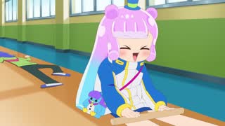 Puniru wa Kawaii Slime