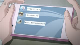Gegege no Kitarou (2018)