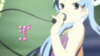 Kannagi