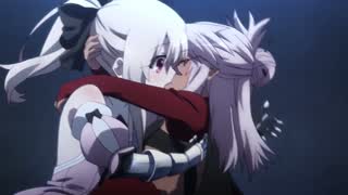 Fate/kaleid liner Prisma☆Illya 3rei!!