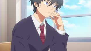 Mouse Cursor de Genjitsu wo Sousa Dekiru You ni Natta node, Onnanoko wo Ippai Click Shimasu